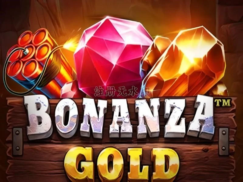 bonanzagold Terbaru: Download APK Resmi dan Aman